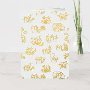 Funny cats, milk and magic. foil greeting card