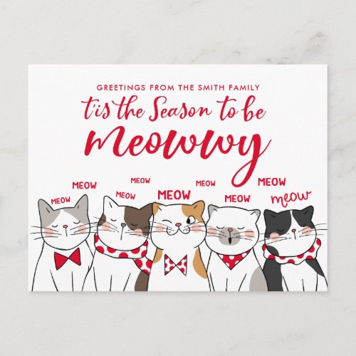 Funny Cats Season to be Merry Holiday Greeting Postcard