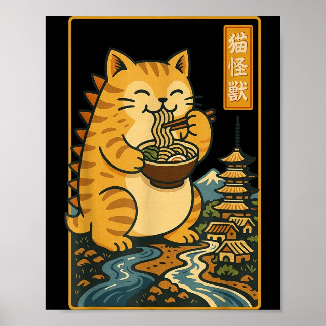 Funny Catzilla Anime Ramen Japanese Cat Men Women  Poster (Front)