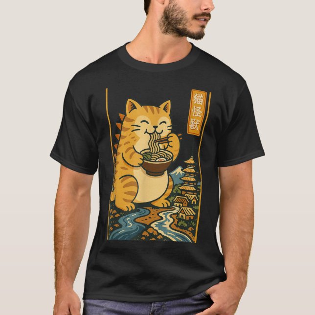Funny Catzilla Anime Ramen Japanese Cat Men Women  T-Shirt (Front)