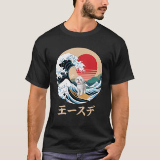 Funny Cavapoo Japanese Kanagawa Wave T-Shirt