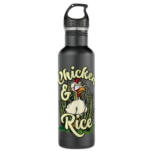 Funny Chicken 2Rice Lovers Stainless Steel Water Bottle
