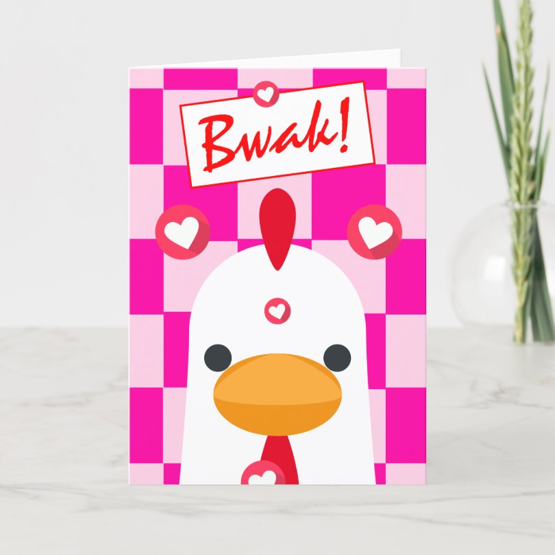 Funny Chicken Pink Happy Valentines Day Holiday Card