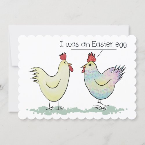 Funny Chicken was an Easter Egg Holiday Card