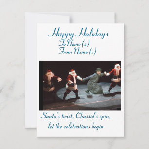 Funny Christmas and Hanukkah Greetings card