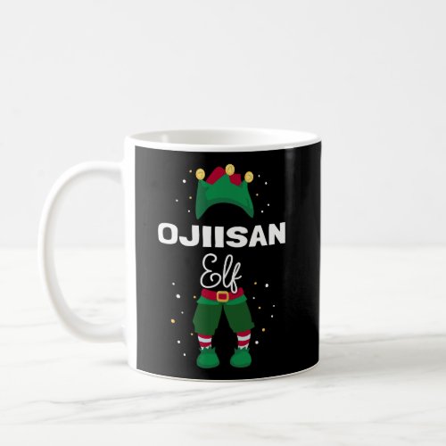 Funny Christmas Tree Lights Ugly Sweater Ojiisan E Coffee Mug