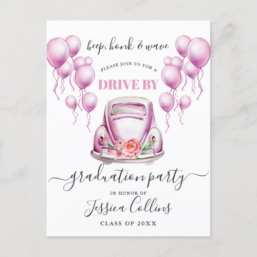 Funny Class of 2022 DRIVE BY Graduation Party  Ann Announcement Postcard - Funny Class of 2022 DRIVE BY Graduation Party Announcement Postcard.
