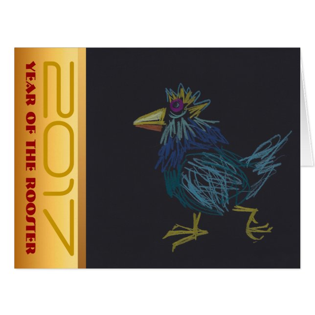 Funny Cockerel Chinese Rooster Year Zodiac Big C (Front Horizontal)