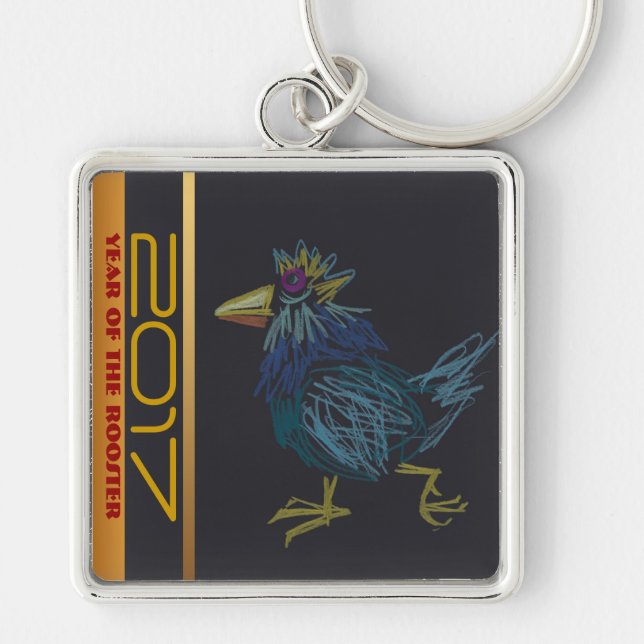 Funny Cockerel Chinese Rooster Year Zodiac KeyC Keychain (Front)