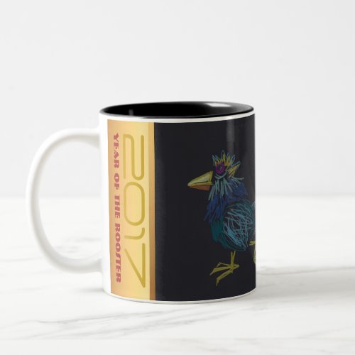 Funny Cockerel for Chinese Rooster Year Zodiac Mug