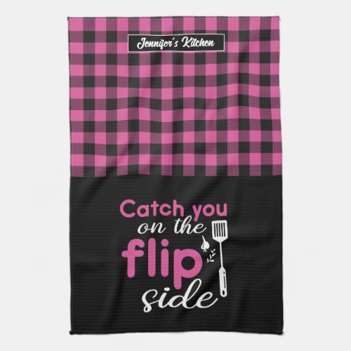 Funny Cooking Pun Catch You on The Flip Side Plaid Kitchen Towel