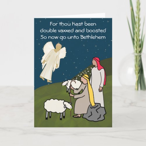 Funny covid nativity scene shepherds Christmas Holiday Card
