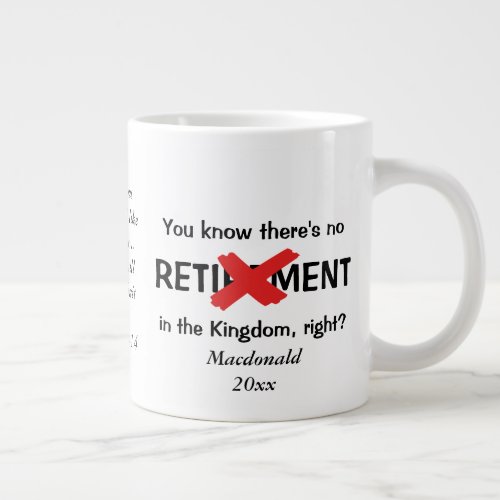 Funny Custom Christian Retirement Coffee Mug