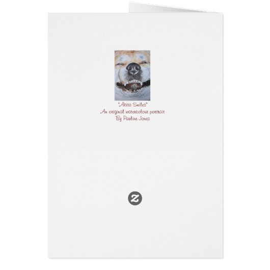 funny cute akita smiling dog (Back)