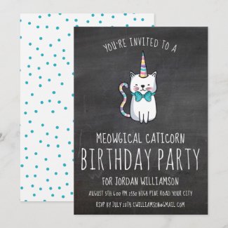 Funny Cute Cat Unicorn Birthday Party Invitation