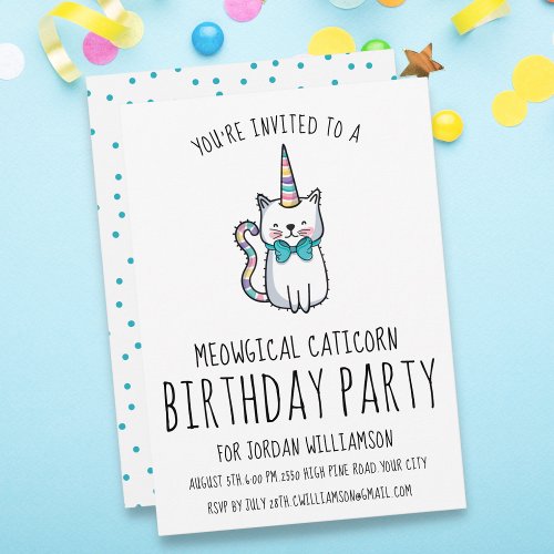 Funny Cute Cat Unicorn Birthday Party Invitation