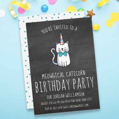 Funny Cute Cat Unicorn Birthday Party Invitation