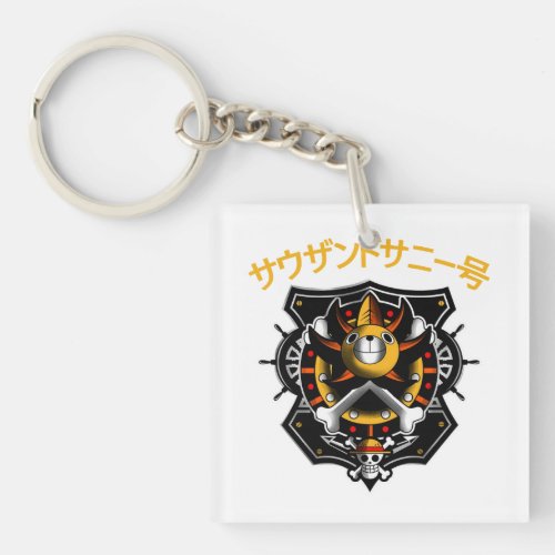 Funny cute character 9 keychain