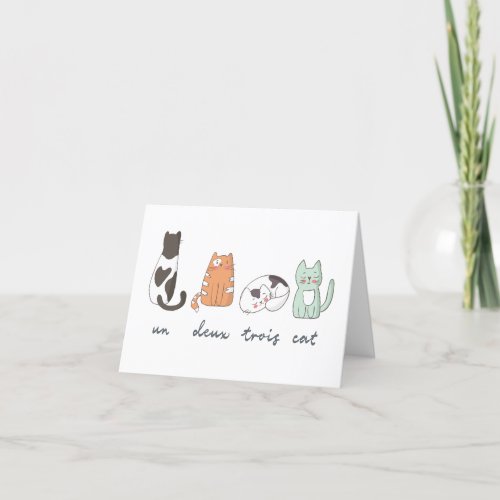 Funny Cute French Cat Card