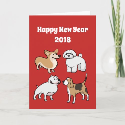 Funny Cute Happy New Year of the Dog 2018 Holiday Card
