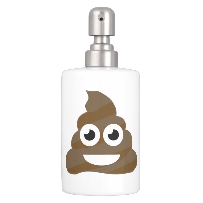 Funny Cute Poop Emoji Bath Set Zazzle