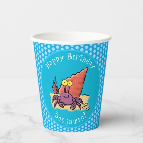 Funny cute purple cartoon hermit crab paper cups