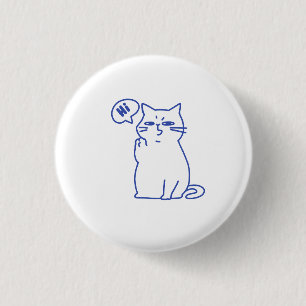 Funny Cute White Cat Doodle Character Button