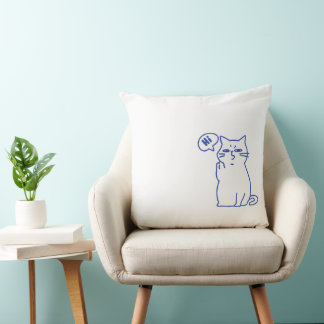 Funny Cute White Cat Doodle Character Throw Pillow