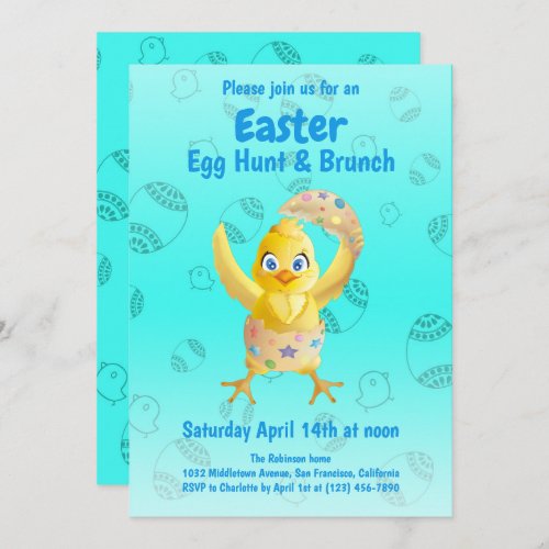 Funny  Cute Yellow Chick Easter Egg Hunt Party Invitation