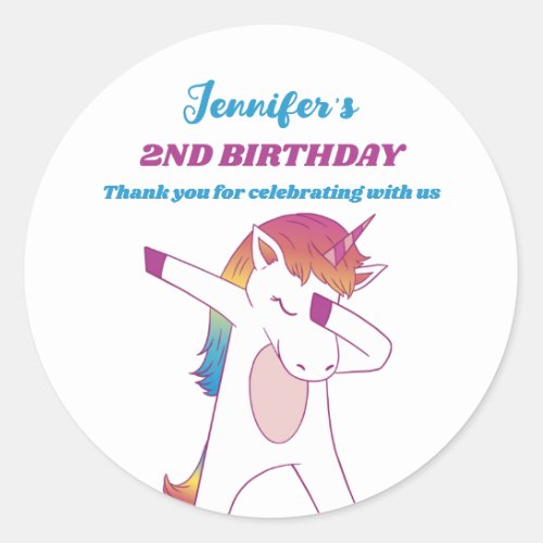 Funny Dabbing Unicorn Kids Birthday Party Favor Classic Round Sticker