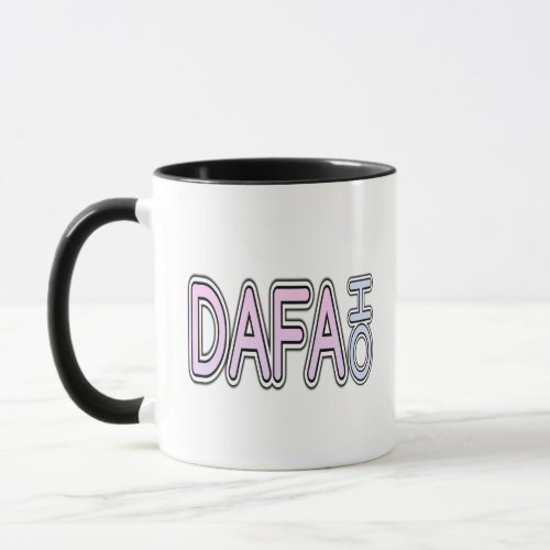 Funny Dafa Ho Indian Desi Pride Novelty Mug Gift