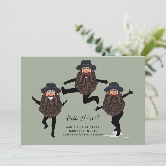 FUNNY Dancing RABBI Personalized with Text (Standing Front)
