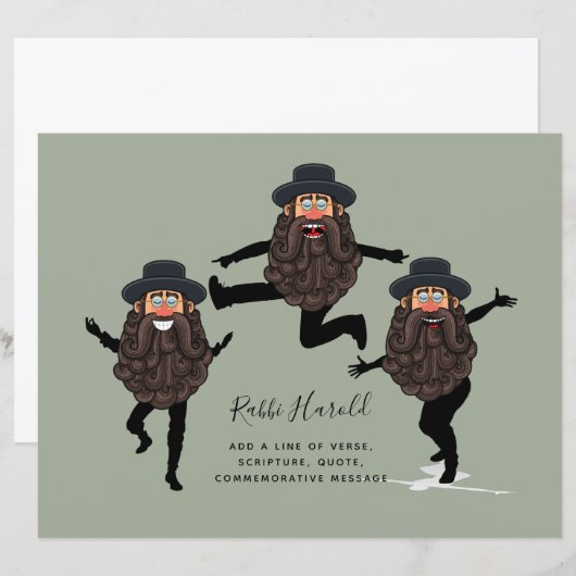 FUNNY Dancing RABBI Personalized with Text (Front/Back)