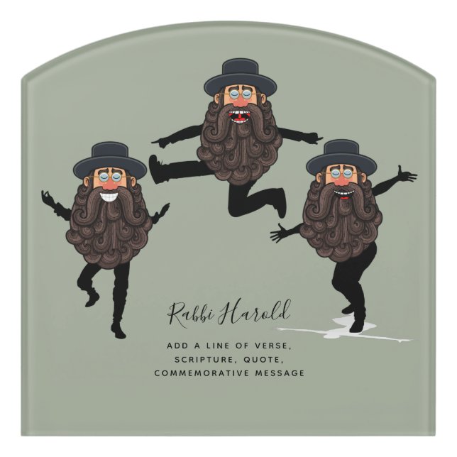 FUNNY Dancing RABBI Personalized with Text Door Sign (Contour Front)