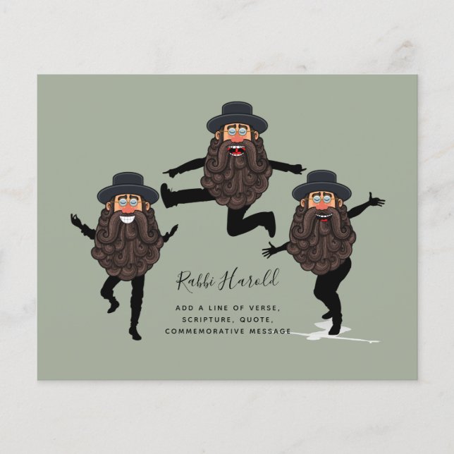 FUNNY Dancing RABBI Personalized with Text Flyer (Front)