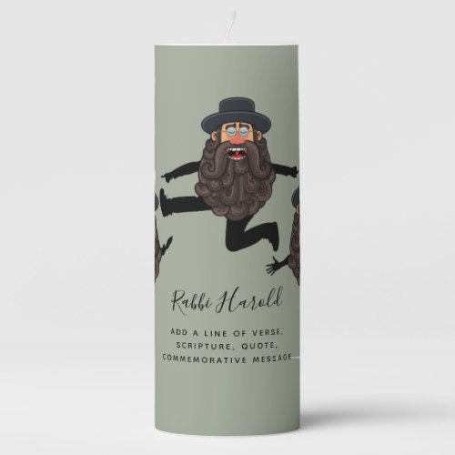 FUNNY Dancing RABBI Personalized with Text Pillar Candle