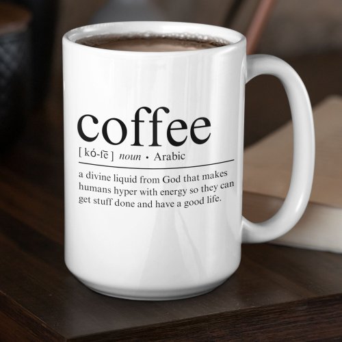 Funny Definition of Coffee Mug