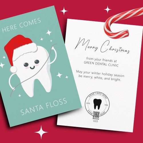 Funny Dentist Dental Merry Christmas Holiday Card