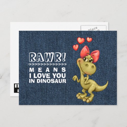 Funny Dinosaur Valentines Day Holiday Postcard