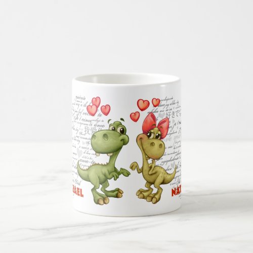 Funny Dinosaurs Valentines Day Gift  Coffee Mug