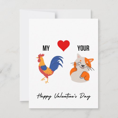 Funny Dirty Naughty Valentines Card for her