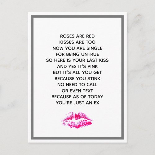 Funny Divorce Roses Are Red Poem Postcard