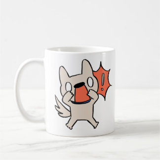Funny Dog Lover Mug