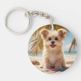 Funny dogs Keychains