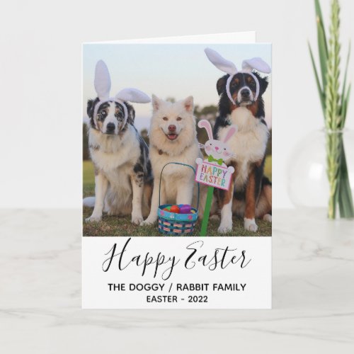 Funny Dogs with Rabbit Ears Happy Easter Photo Holiday Card