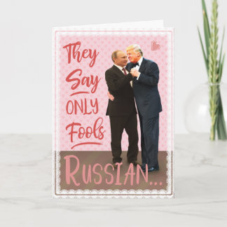 Funny Donald Trump Vladimir Putin Valentine's Day Holiday Card
