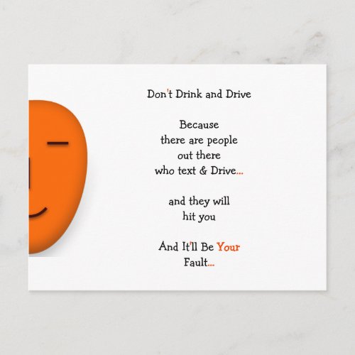 Funny Dont Drink and Drive Quote Joke Humor LOL Postcard
