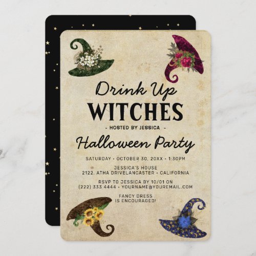 Funny Drink Up Witches Adult Halloween Party Invitation