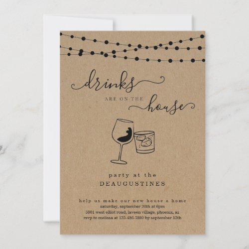 Funny Drinks are on the House Housewarming Invite - Drinks are on the House.  Funny invitation wording for a fun party.  The drinks toast artwork is hand-drawn on a wonderfully rustic kraft background.

Coordinating RSVP, Details, Registry, Thank You cards and other items are available in the 'Rustic Distillery Line Art' Collection within my store.