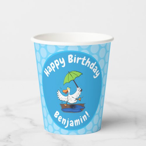Funny duck with umbrella dancing cartoon paper cups